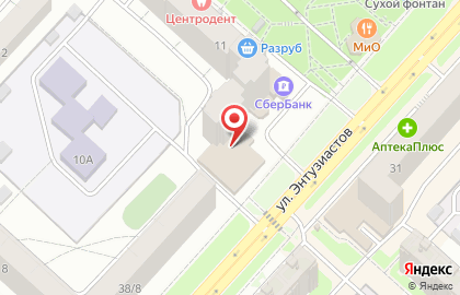 Сервис по поиску и покупке недвижимости ДомКлик на улице Мате Залка на карте
