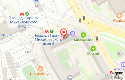 Офис продаж и обслуживания Билайн на Площади Гарина-Михайловского на карте
