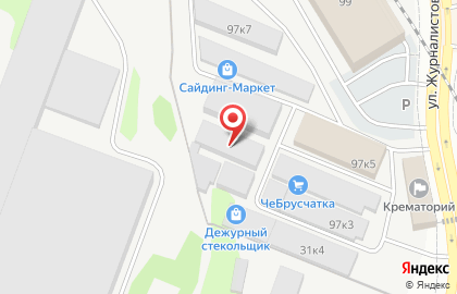 Торговая фирма, ИП Некрасова Н.В. на карте
