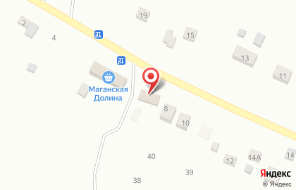 Магазин автотоваров на Путевой улице на карте