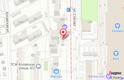 Группа компаний ХимАгро на карте