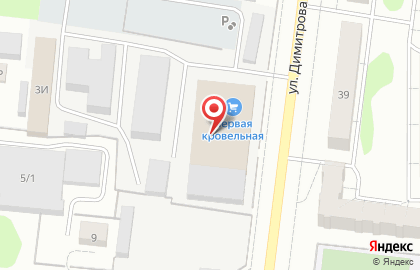 DPD на улице Димитрова на карте