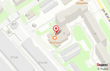 Кафе Интрига на карте