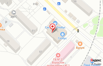 Магазин-салон Праздник на Советской улице на карте