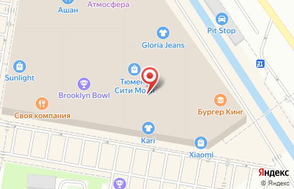 Кофейня Шоколадница на улице Тимофея Чаркова на карте