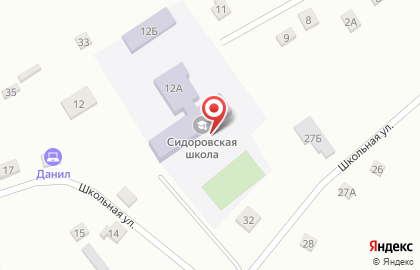 Сидоровская средняя общеобразовательная школа на Школьной улице на карте