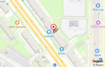 Парикмахерская Амстер на карте