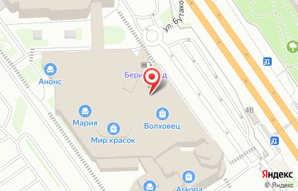 Магазин напольных покрытий ЛеМиш на улице Бутаково на карте