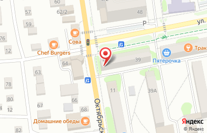 Sushi Vip на карте