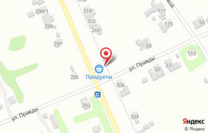 Продуктовый магазин Джин на Октябрьской улице на карте