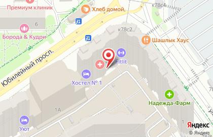 Школа иностранных языков Allada School в Химках на карте
