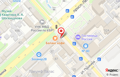 Магазин Папирус-СК на карте