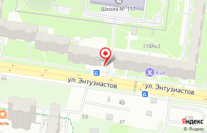 Магазин фруктов и овощей в Индустриальном районе на карте