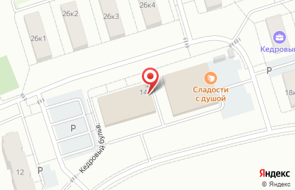 Стоматологическая клиника Новая улыбка в Кемерово на карте