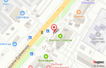 Магазин цветов и подарков Фрейя в Краснооктябрьском районе на карте