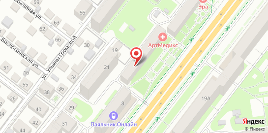 Медицинская клиника АртМедикс на карте