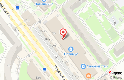 Ювелирный салон Наше серебро на Ульяновском проспекте на карте