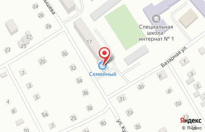 Продуктовый магазин Семейный на улице Куйбышева на карте