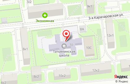 Татьянинская частная школа ЧУОО на карте