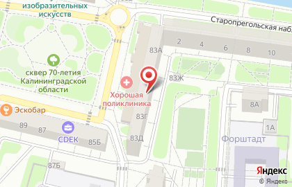 House-ART на карте