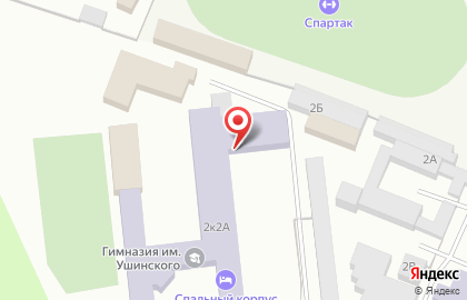 Гатчинская гимназия им. К.Д. Ушинского на карте