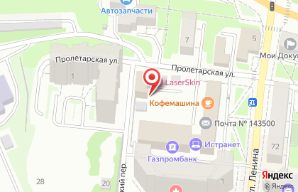 Торгово-производственная компания Истра НВ+ на улице Ленина на карте