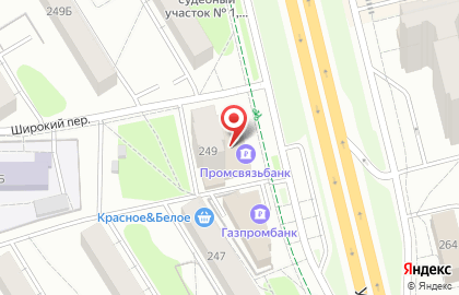 Публичное акционерное общество Промсвязьбанк на Удмуртской улице на карте