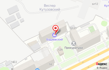 QuellaBella на карте