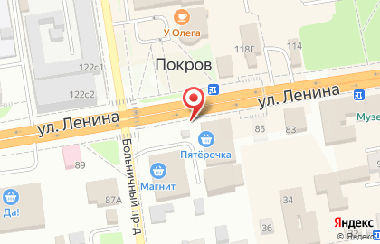 EKG на улице Ленина на карте