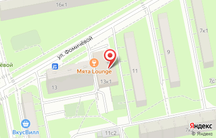 Кальян-бар Мята Lounge на метро Планерная на карте