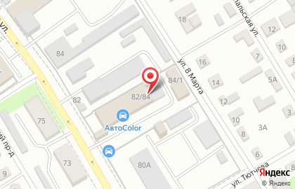 Торговая компания на Советской улице на карте