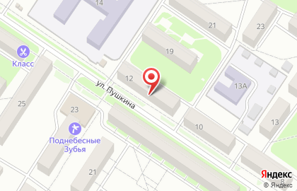 Телерадиокомпания Квант на карте