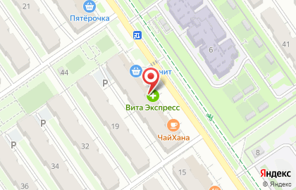 Аптека Вита Экспресс в Калуге на карте