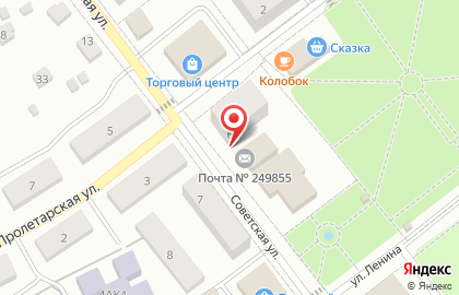 Почта России в Калуге на карте