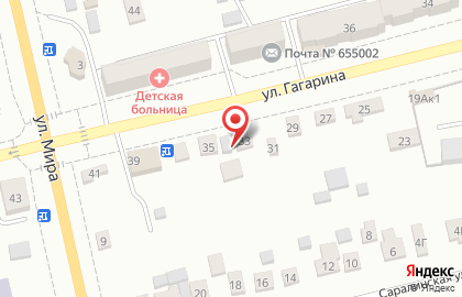 Продуктовый магазин Караван на улице Гагарина на карте
