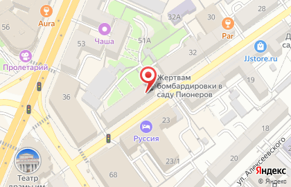 Продовольственный магазин Фея на Театральной улице на карте