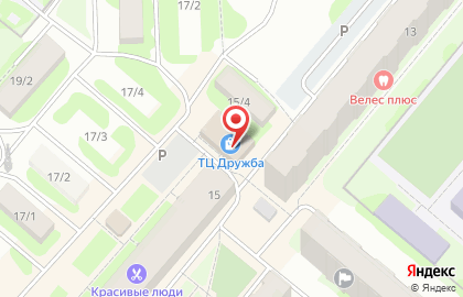 Мастерская по изготовлению ключей в Ханты-Мансийске на карте