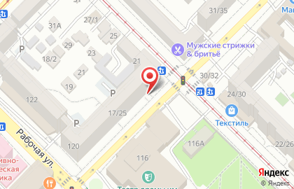 Салон-магазин Спаниель на карте