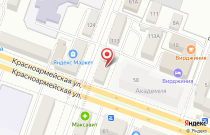 Комиссионный магазин Эксперт на улице Якова Эшпая на карте