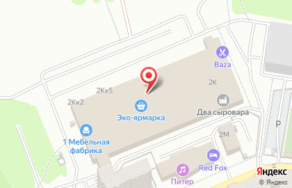Магазин в Барнауле на карте