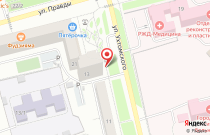 Магазин разливного пива Пивоман на улице Ухтомского на карте
