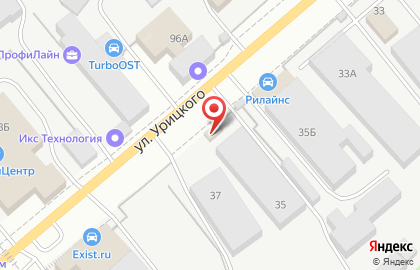 Магазин Емеля в Ульяновске на карте