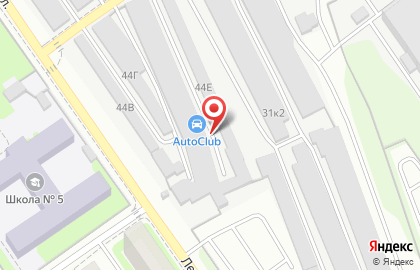 Автосервис AutoClub в Автозаводском районе на карте