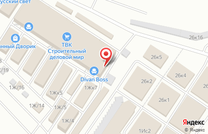 Банкомат Уралпромбанк в Курчатовском районе на карте