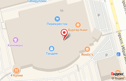 Магазин слаймов и сквиши Mkuksa на карте