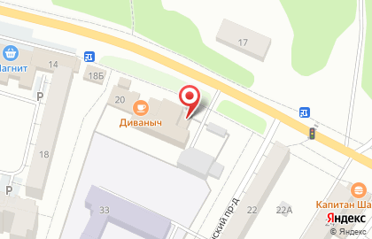 Страховая компания Росгосстрах на улице Докучаева на карте