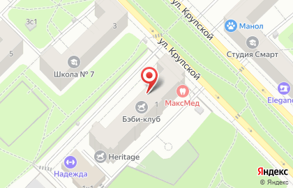Магазин цветов на ул. Крупской, вл1 на карте