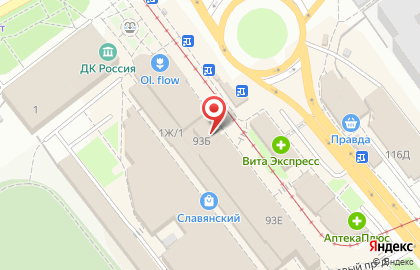 Салон нижнего белья Афродита в Кировском районе на карте