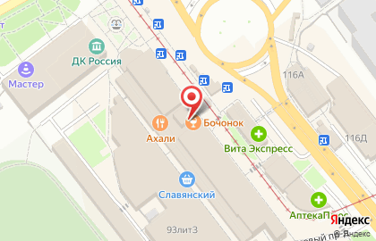 Виктория в Кировском районе на карте