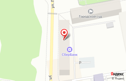 Страховая компания СберСтрахование на улице Ленинского Комсомола на карте